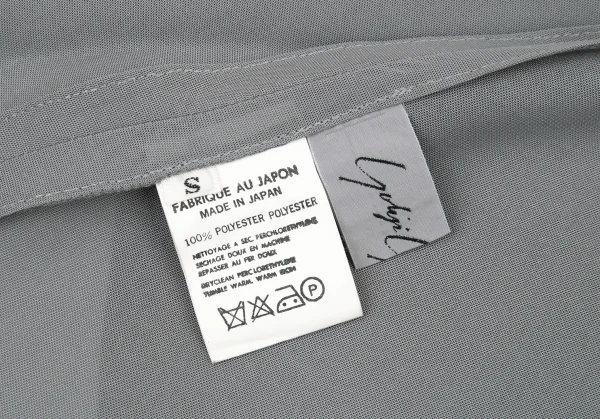 ヨウジヤマモト ファムYohji Yamamoto FEMME タートルショートポンチョ グレーS K-92108_016