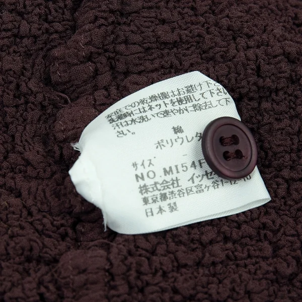 イッセイミヤケ ミーISSEY MIYAKE me フラワー刺繍カリフラワーカーディガン 茶F K-92120_014