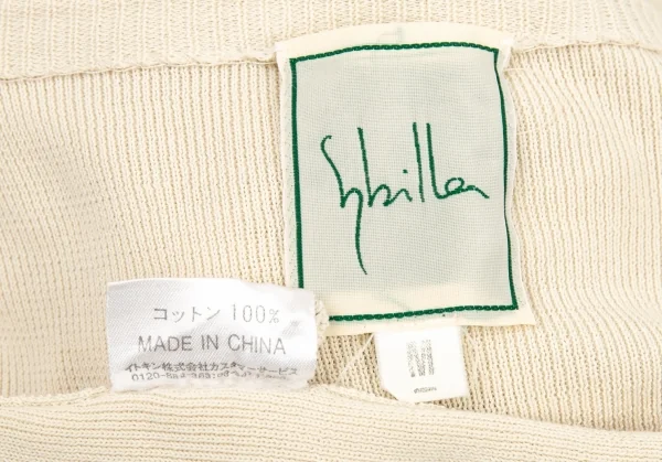 シビラSybilla コットンフリル装飾カーディガン ベージュM K-92132_014