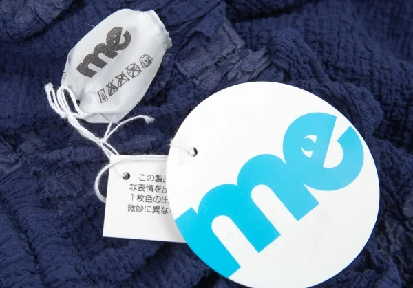 イッセイミヤケ ミーISSEY MIYAKE me フラワープリントカリフラワー切替スカート 青F K-92175_014