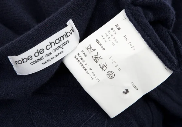 ローブドシャンブル コムデギャルソンrobe de chambre COMME des GARCONS ウールカシミヤスターパッチカーディガン 紺M位 K-92226_014