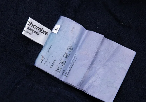 robe de chambre COMME des GARCONS Pants K-92235_011