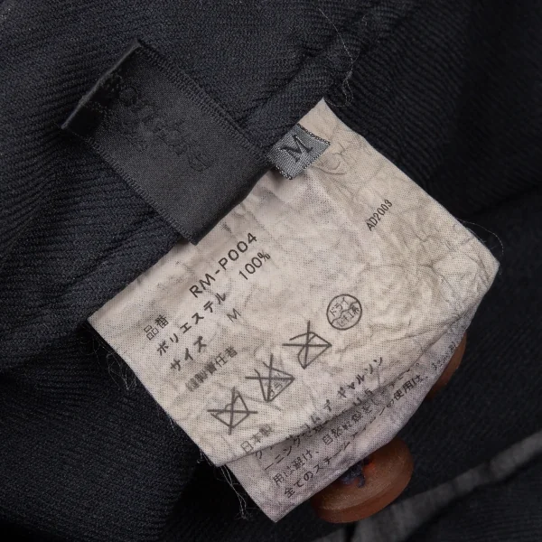 ローブドシャンブル コムデギャルソンrobe de chambre COMME des GARCONSポリ縮絨ペンギンサルエルパンツ 紺M K-92238_015