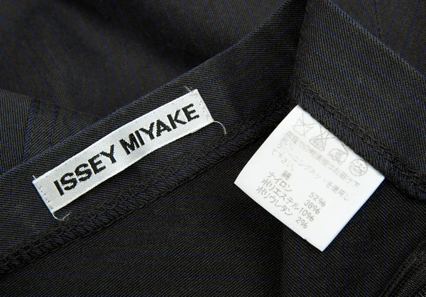 イッセイミヤケISSEY MIYAKE ストレッチコットンストライプ切替デザインスカート グレー青3 K-92253_016