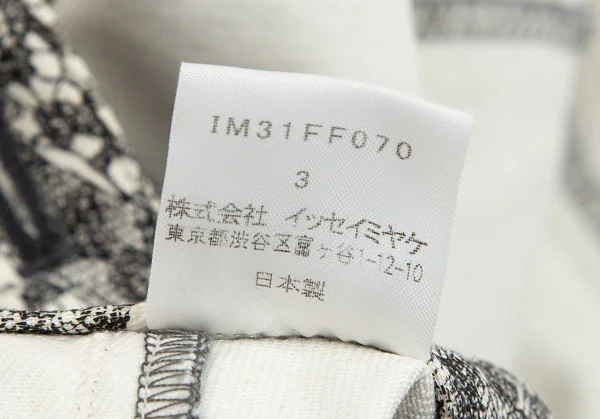 イッセイミヤケISSEY MIYAKE レースプリントカーブ切替パンツ 白黒3 K-92260_017