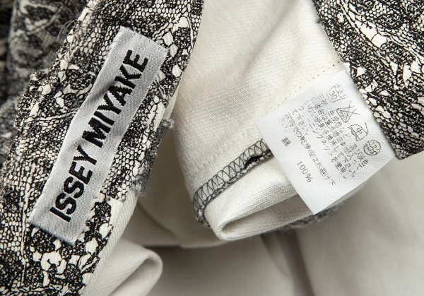 イッセイミヤケISSEY MIYAKE レースプリントカーブ切替パンツ 白黒3 K-92260_018