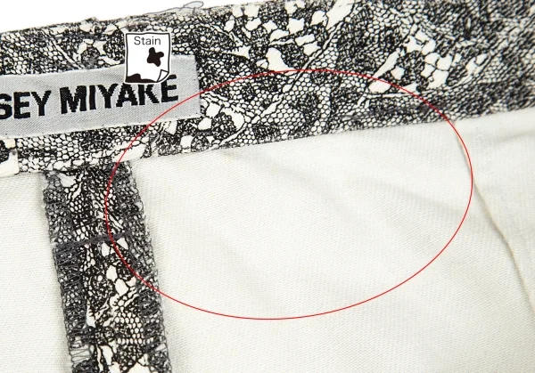イッセイミヤケISSEY MIYAKE レースプリントカーブ切替パンツ 白黒3 K-92260_006