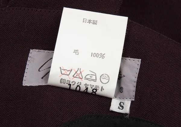 ヨウジヤマモト ファムYohji Yamamoto FEMME ウールギャバ切替デザインエプロンワンピース 紫S K-92349_016