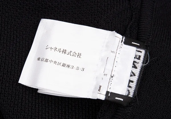 シャネルCHANEL ジグザグニット切替ノースリーブワンピース 黒34 K-92490_014