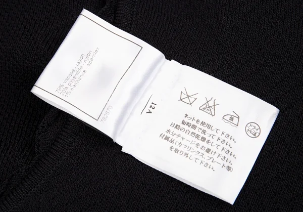 シャネルCHANEL ジグザグニット切替ノースリーブワンピース 黒34 K-92490_015