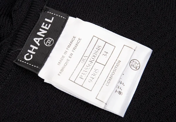 シャネルCHANEL ジグザグニット切替ノースリーブワンピース 黒34 K-92490_016