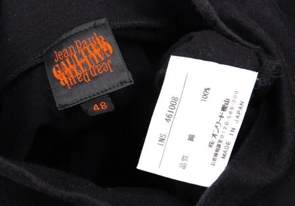 ジャンポールゴルチエJean Paul GAULTIER バックドラゴン立体プリントハイネックカットソー 黒48 K-92552_014