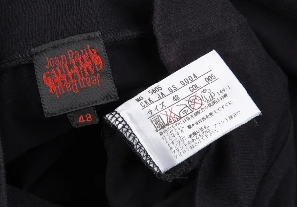 ジャンポールゴルチエJean Paul GAULTIER バックドラゴン立体プリントハイネックカットソー 黒48 K-92552_015