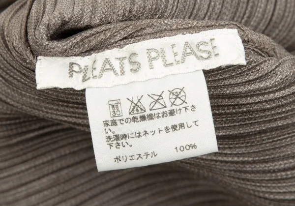 プリーツプリーズPLEATS PLEASE ステッチデザインメタルボタンジャケット カーキ4 K-92569_018