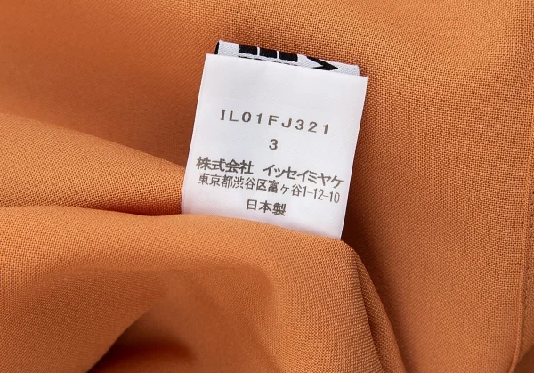 イッセイミヤケISSEY MIYAKE 132 5. オーバルくり抜きスクエアシルエットトップス オレンジ3 K-92622_012