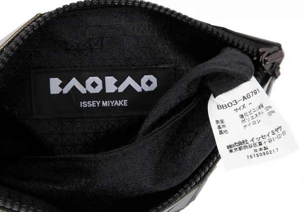 バオバオ イッセイミヤケ BAO BAO ISSEY MIYAKE 3×5ルーセントプリズムフラットポーチ メタリックカーキ K-92637_009