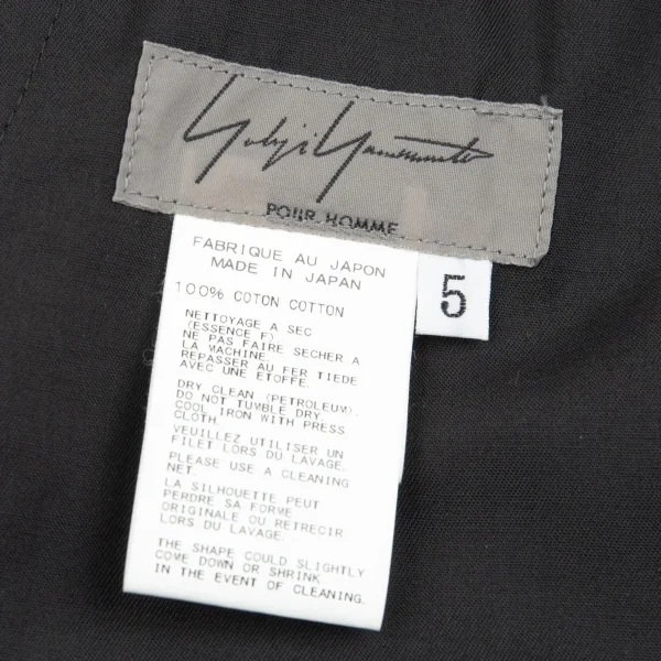 Yohji Yamamoto POUR HOMME Cotton Stitched Pants K-92638_016