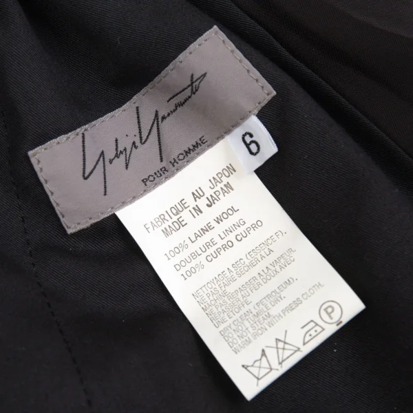 ヨウジヤマモト プールオムYohji Yamamoto POUR HOMME ウールギャバウエストゴムサスペンダーボタンパンツ 黒6 K-92651_013