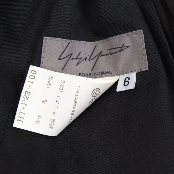 ヨウジヤマモト プールオムYohji Yamamoto POUR HOMME ウールギャバウエストゴムサスペンダーボタンパンツ 黒6 K-92651_014