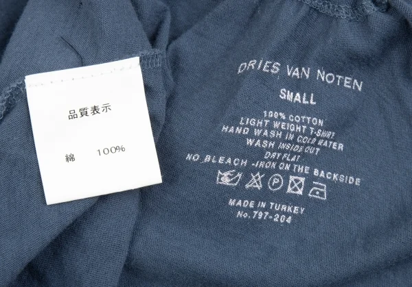 ドリスヴァンノッテンDRIES VAN NOTEN フラワープリントキャミソール 青S K-92685_012