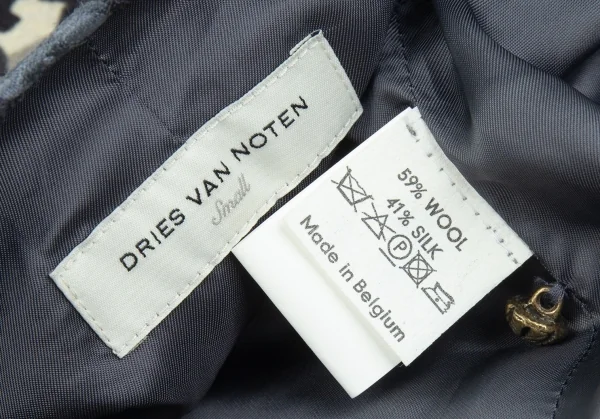 ドリスヴァンノッテンDRIES VAN NOTEN フラワープリントジャガードチャイナジャケット オフ青緑S K-92687_016