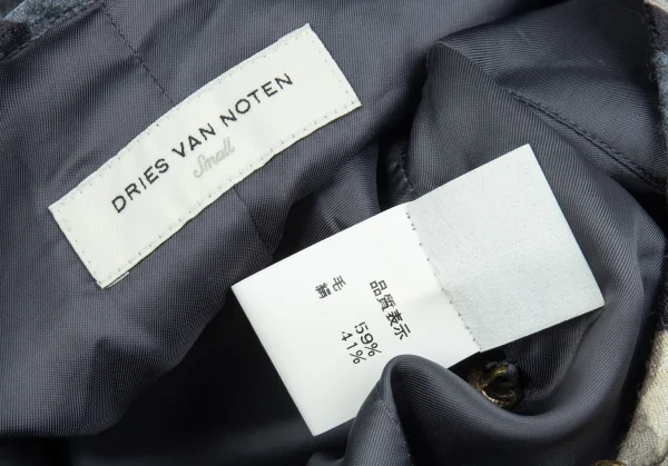 ドリスヴァンノッテンDRIES VAN NOTEN フラワープリントジャガードチャイナジャケット オフ青緑S K-92687_017