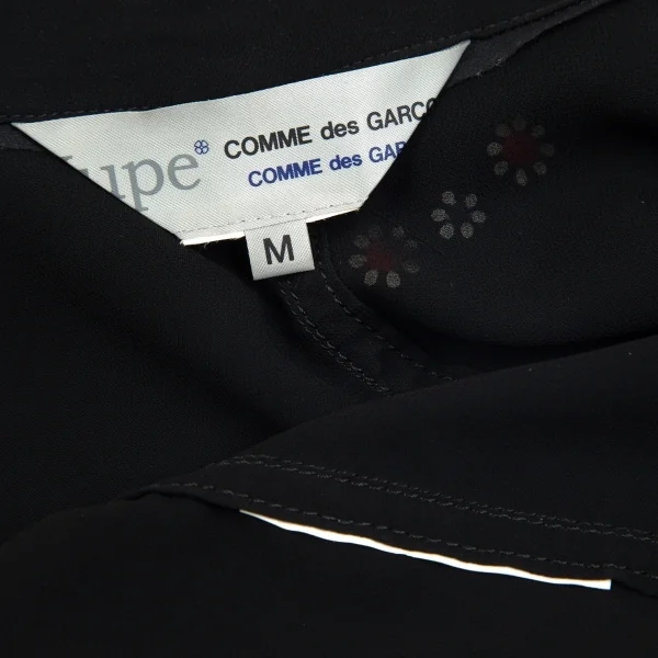 コムコム コムデギャルソン×ジュープ バイ ジャッキーCOMME des GARCONS×Jupe BY JACKIE フラワー刺繍ラウンドカラーセットアップ 黒M/S K-92731_010