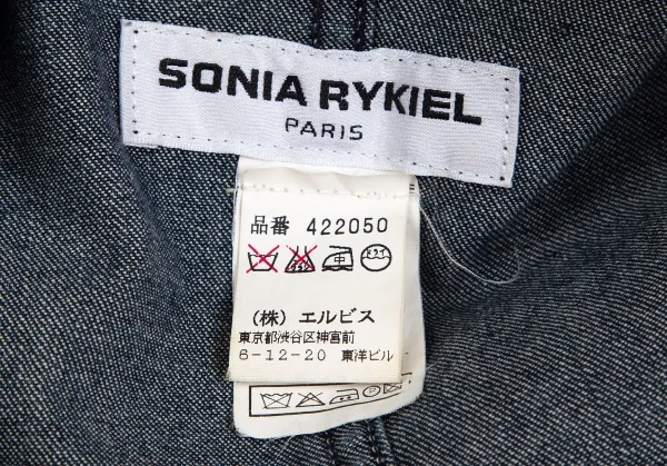 ソニアリキエルSONIA RYKIEL フリルカラーデニムジャケット インディゴ38 K-92779_018