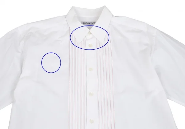 ISSEY MIYAKE Front Tuck Cotton Long Sleeve Shirt K-92800_003