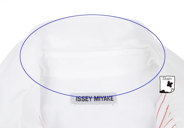 ISSEY MIYAKE Front Tuck Cotton Long Sleeve Shirt K-92800_006