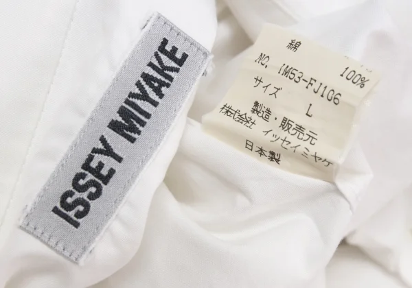 ISSEY MIYAKE Front Tuck Cotton Long Sleeve Shirt K-92800_020