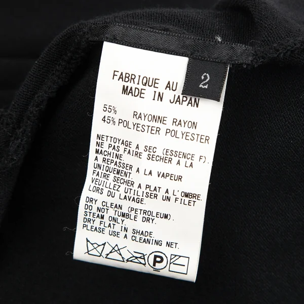 ミチコバイワイズMICHIKO by Y’s レーヨンポリ脇開きニットカーディガン 黒2 K-92806_013