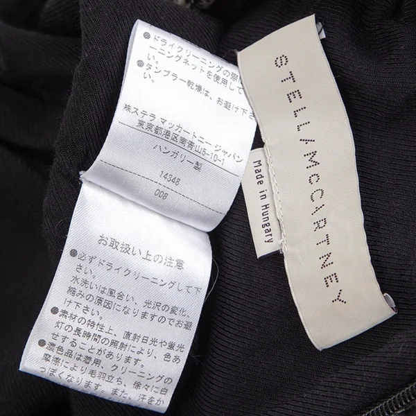 ステラマッカートニーSTELLA McCARTNEY ジップデザイン千鳥格子