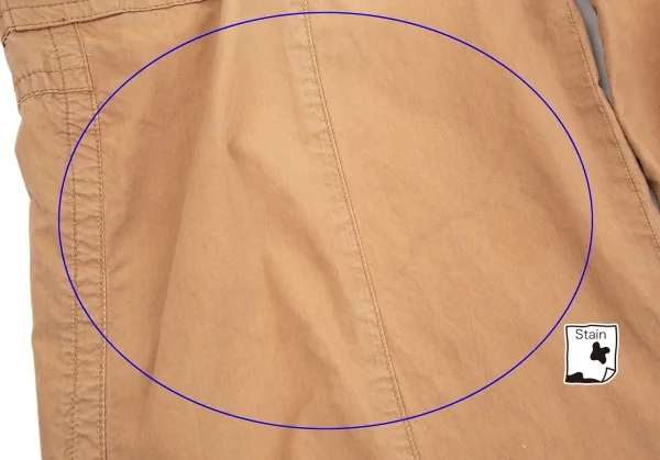 ジーンズポールゴルチエJean's Paul GAULTIER コットンカーゴパンツ モカ46 K-92852_005