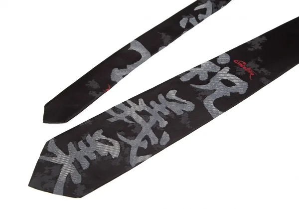 ジャンポールゴルチエ オムJean Paul GAULTIER HOMME シルク漢字ジャガードネクタイ 黒 K-92870_003