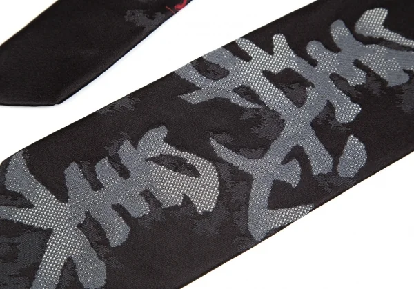 ジャンポールゴルチエ オムJean Paul GAULTIER HOMME シルク漢字ジャガードネクタイ 黒 K-92870_005