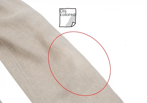 コムコム コムデギャルソンCOMME des GARCONS粗織りリネンラウンドカラージャケット ベージュM K-92876_013