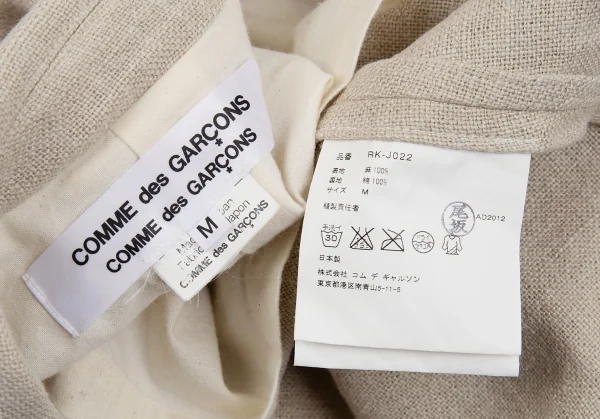 コムコム コムデギャルソンCOMME des GARCONS粗織りリネンラウンドカラージャケット ベージュM K-92876_017