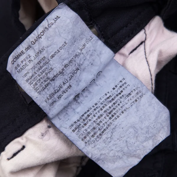 コムデギャルソンCDG バックポケットロゴプリントポリエステルヒップハングパンツ 紺M K-92904_014