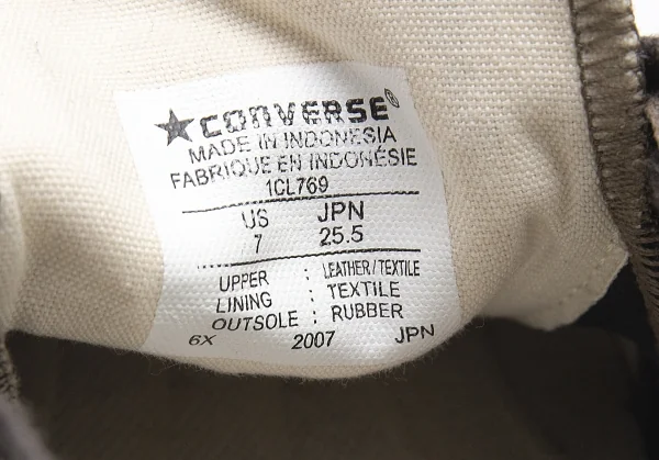 コンバースCONVERSE SKATEBOARDING スケートボーディング ブレイクスター SK OX + スニーカー グレー25.5 K-93073_011