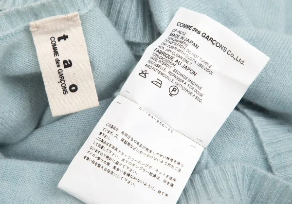 タオ コムデギャルソンtao COMME des GARCONS バスト切替デザインクルーネック七分丈カシミヤニット 水色M位 K-93127_018