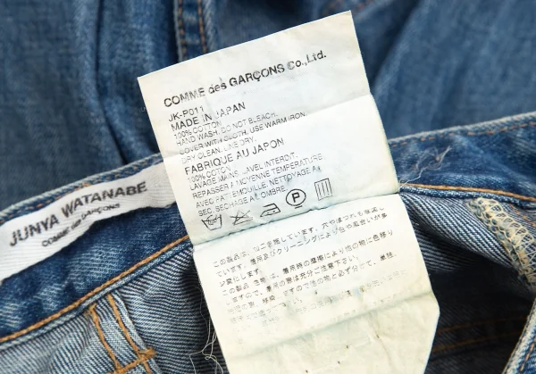 ジュンヤワタナベ コムデギャルソンJUNYA WATANABE COMME des GARCONS リボンコサージュ切替デニムパンツ 淡インディゴS K-93130_014