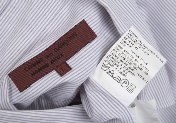 コムデギャルソン オムドゥCOMME des GARCONS HOMME DEUX コットンストライプボタンダウンシャツ 白グレーL K-93155_014