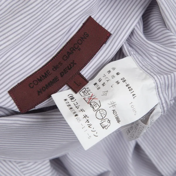 コムデギャルソン オムドゥCOMME des GARCONS HOMME DEUX コットンストライプボタンダウンシャツ 白グレーL K-93155_015