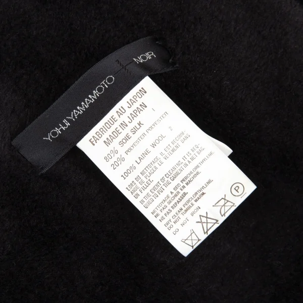ヨウジヤマモト ノアールYohji Yamamoto NOIR フリース切替チャンキーニットマフラー 黒 K-93266_008