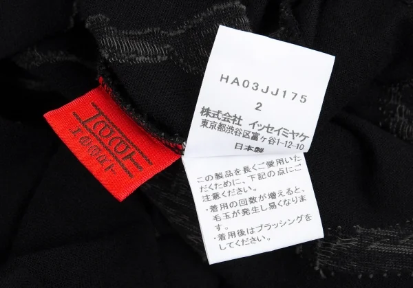 イッセイミヤケ ハートISSEY MIYAKE HaaT ボタニカルジャガードTシャツ 黒2 K-93268_014