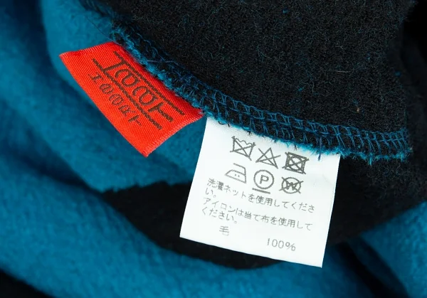 イッセイミヤケ ハートISSEY MIYAKE HaaT バイカラータートルネックニット 水色黒2 K-93273_014