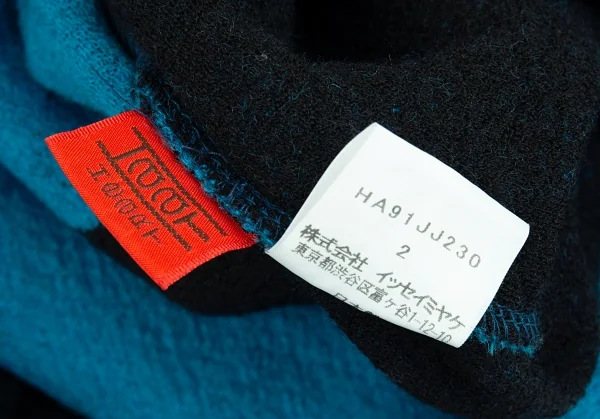 イッセイミヤケ ハートISSEY MIYAKE HaaT バイカラータートルネックニット 水色黒2 K-93273_015