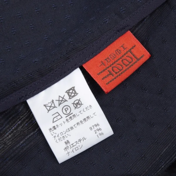 イッセイミヤケ ハートISSEY MIYAKE HaaT 小紋ドビーグリッターストライプシャツジャケット 紺2 K-93274_017