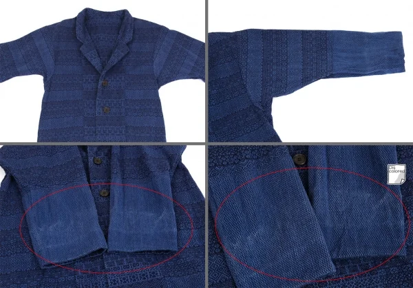 イッセイミヤケ ハートISSEY MIYAKE HaaT 染めドビー織りリバーシブルチェスターコート インディゴ2 K-93277_010